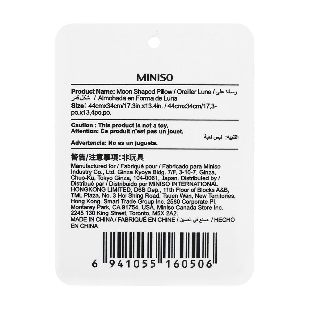 Miniso
