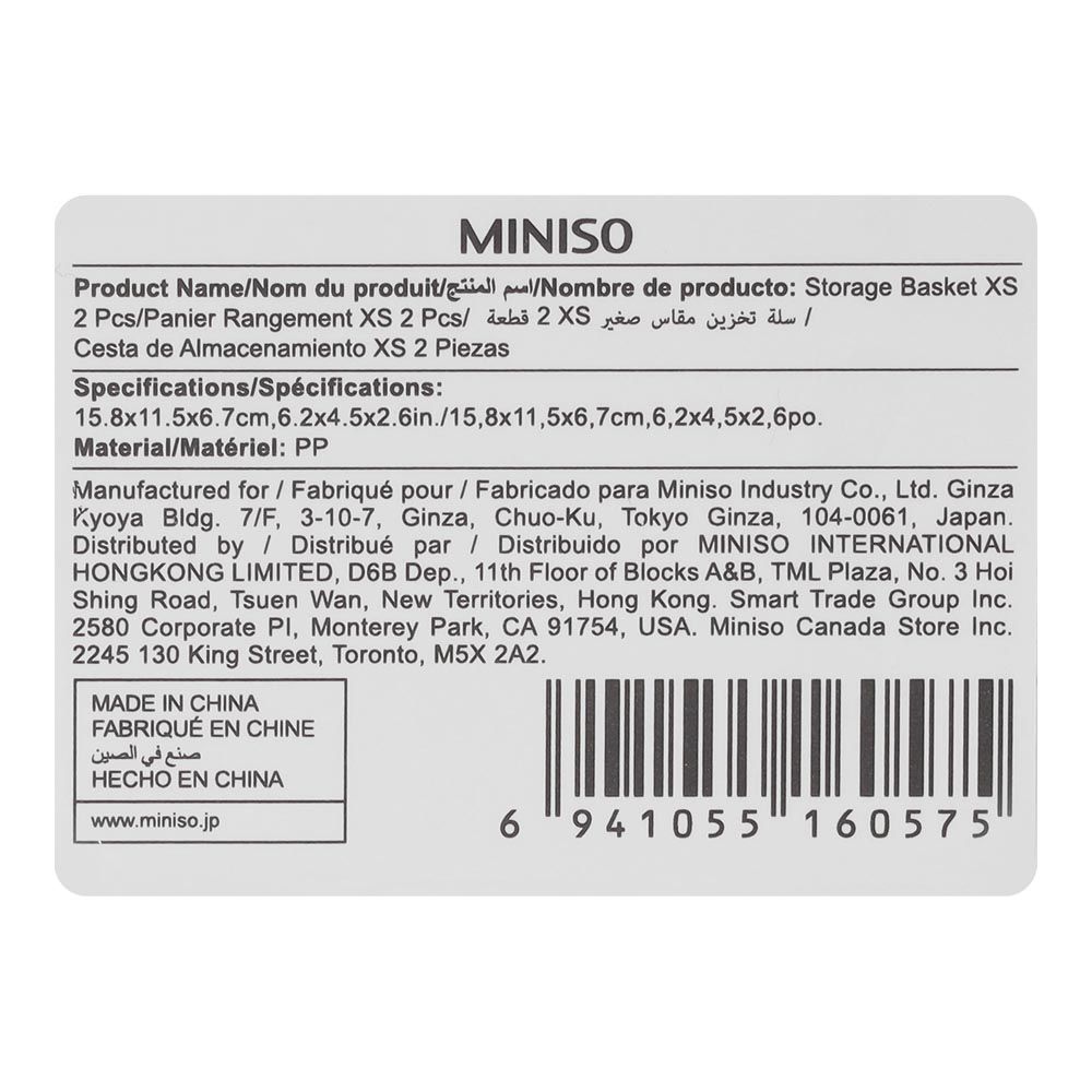 Miniso