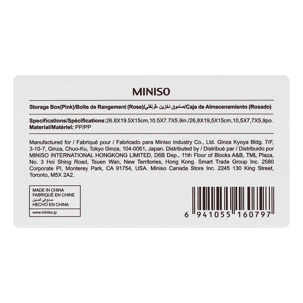 Miniso