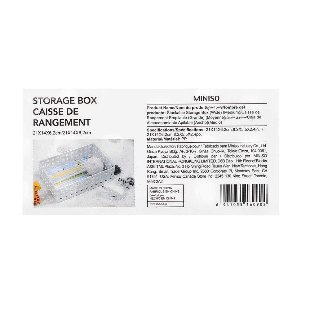 Stackable Storage Box (Wide) (Medium) - MINISO