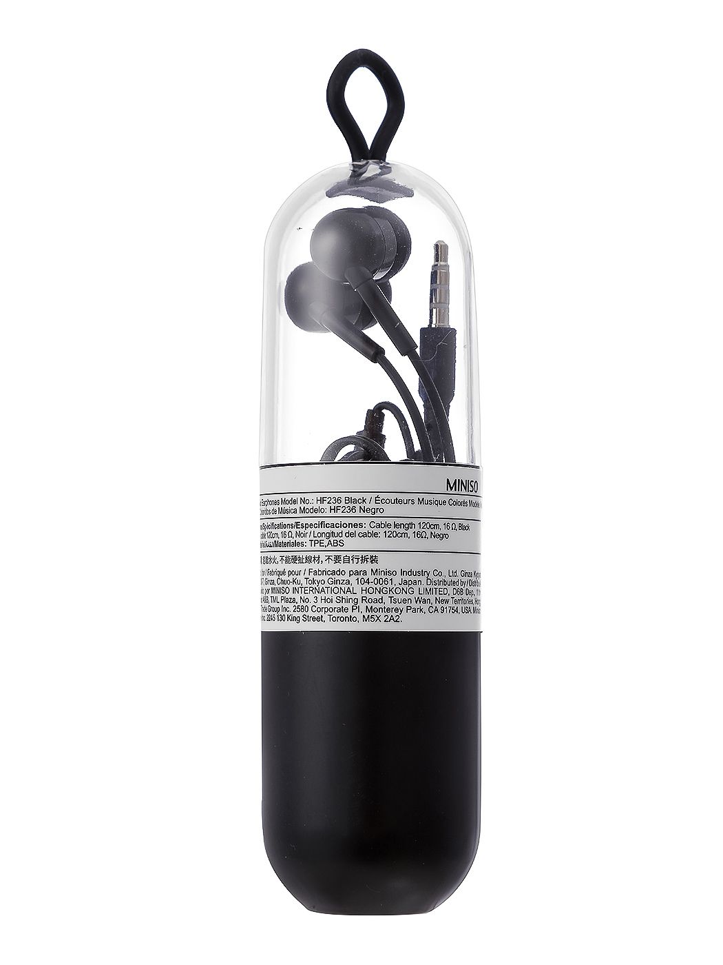 Colorful Music Earphone Model No.:HF236 Black - MINISO