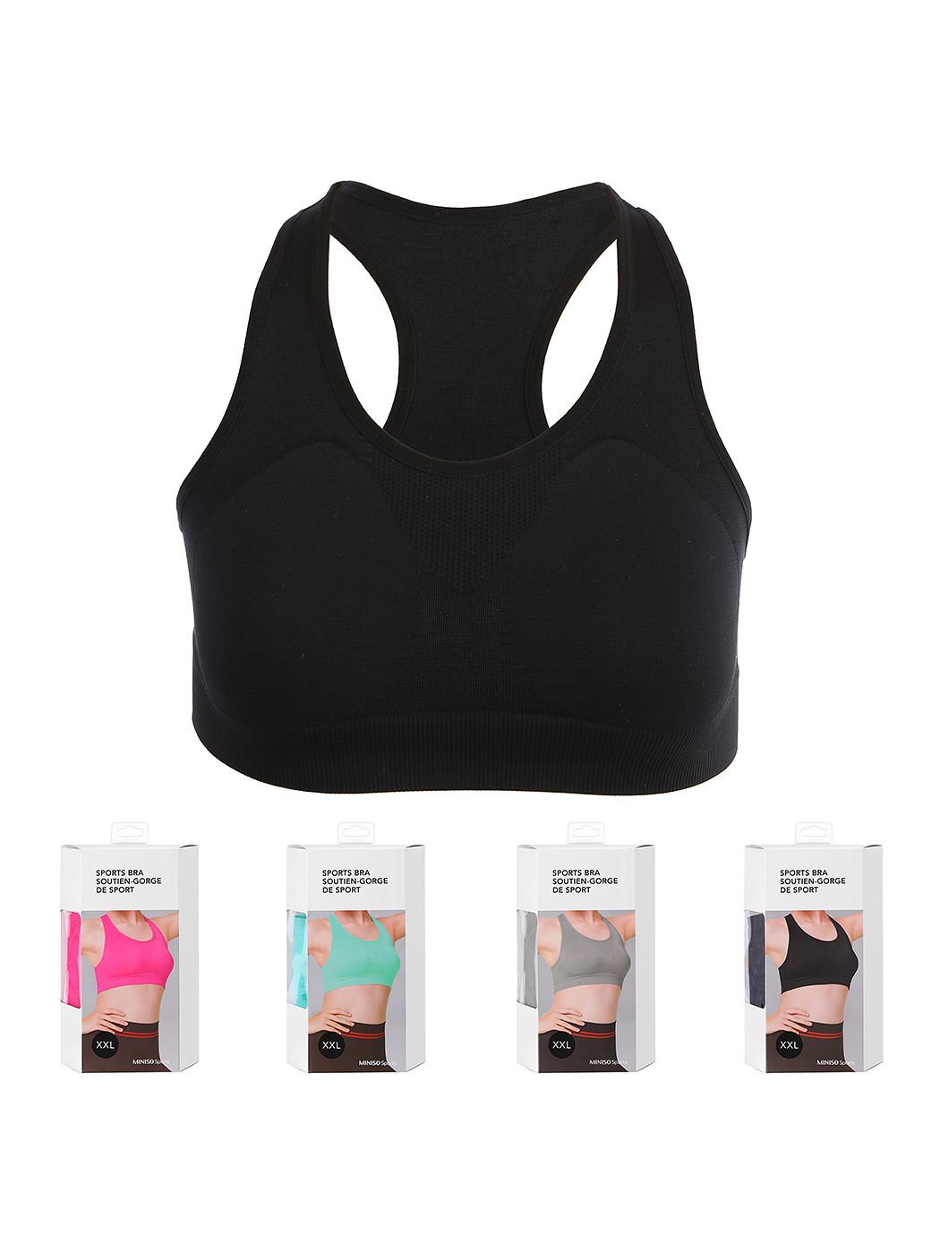 Sports Bra(XXL) - MINISO