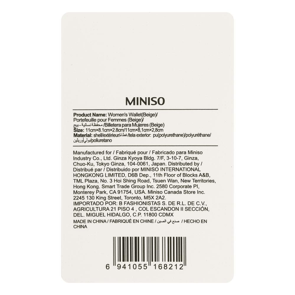 Miniso