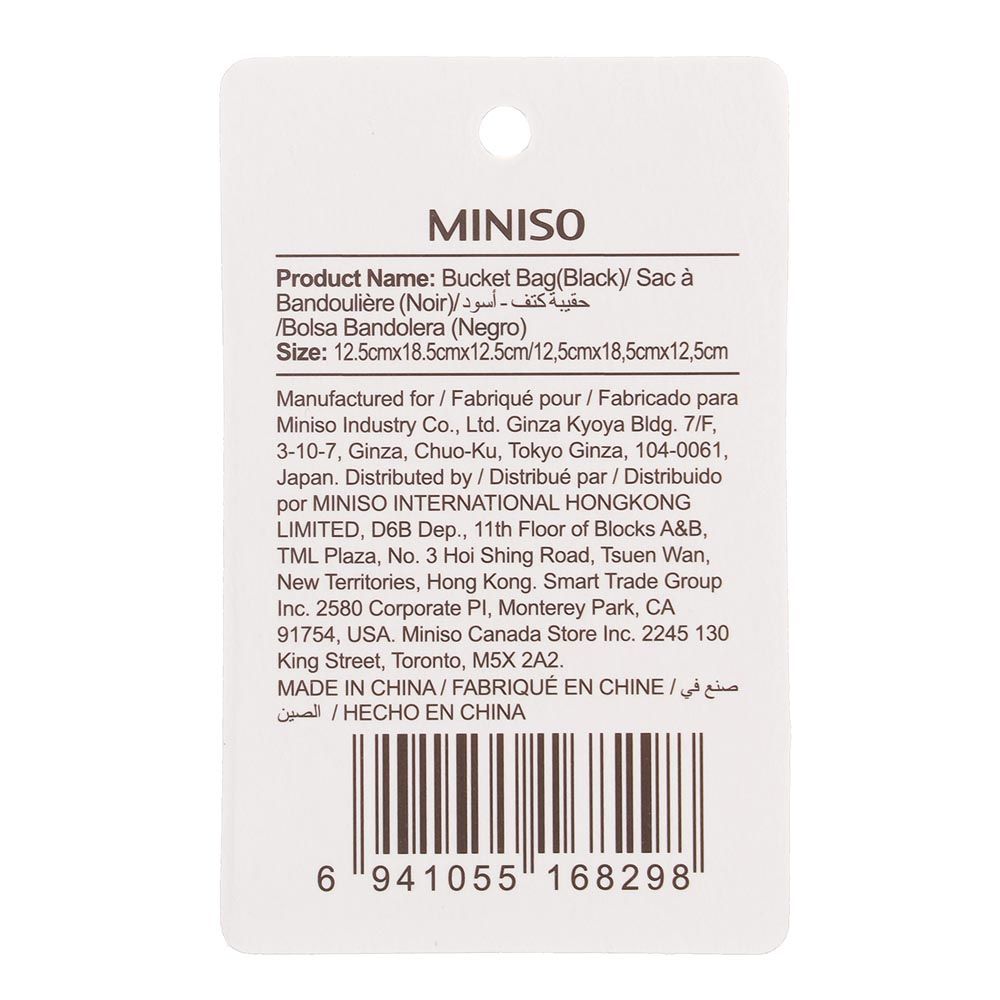 Miniso