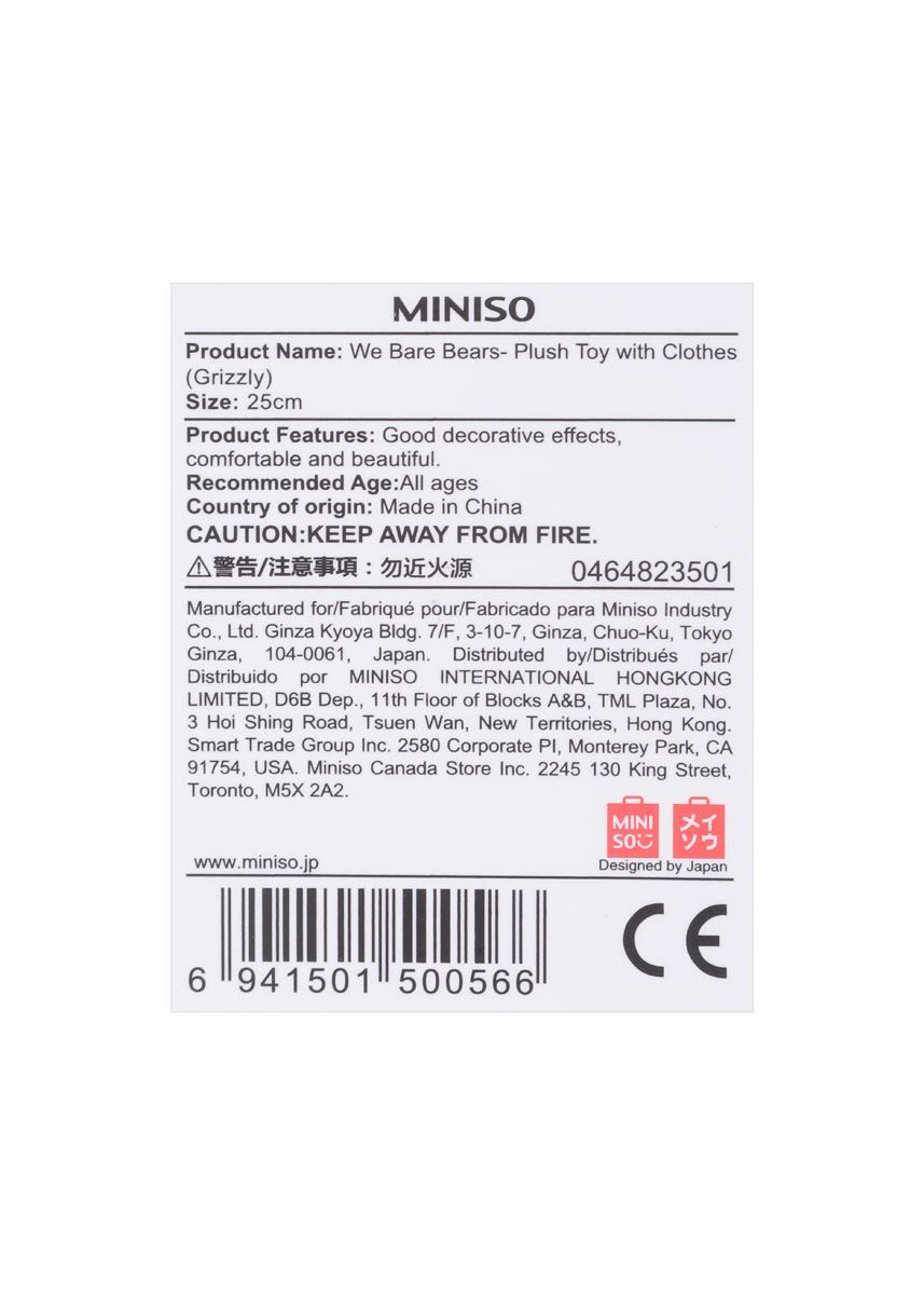 Miniso