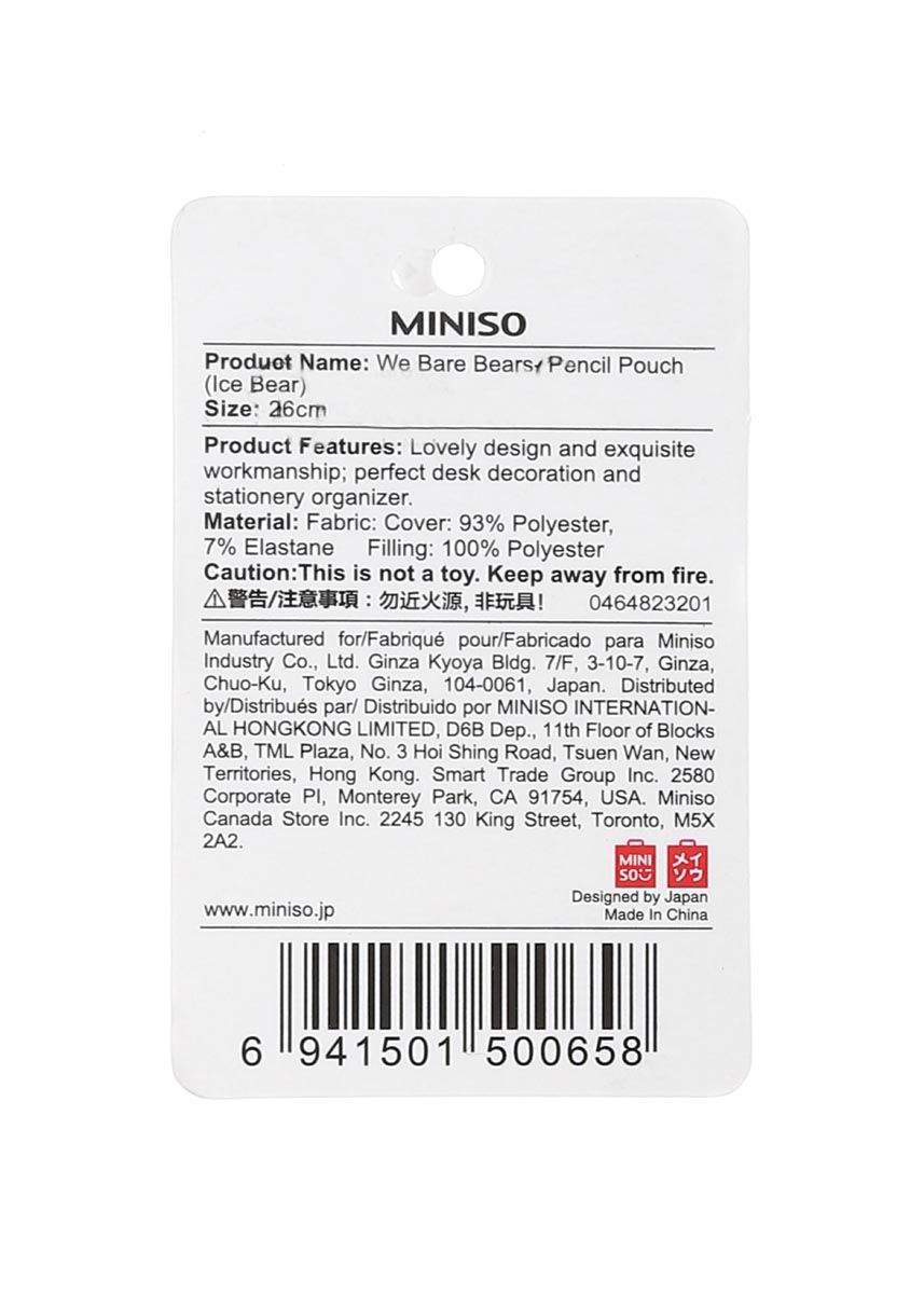 Miniso