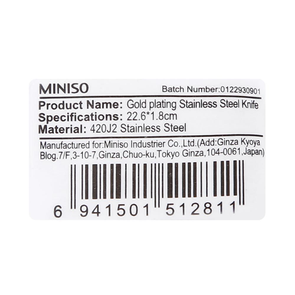 Miniso