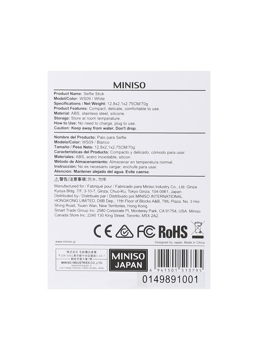 Miniso