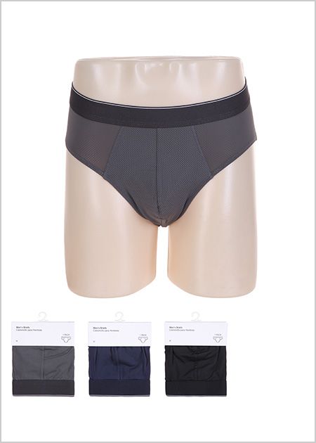 Men's Breathable Briefs (M) - MINISO