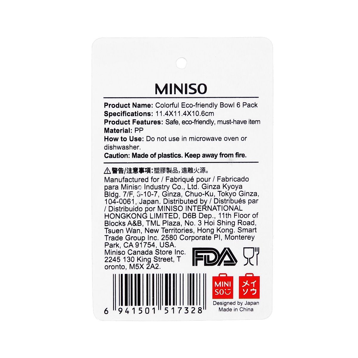 Miniso