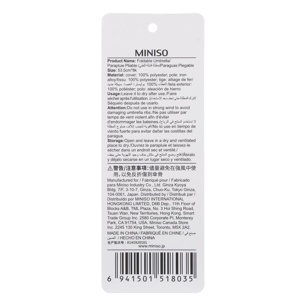 Miniso
