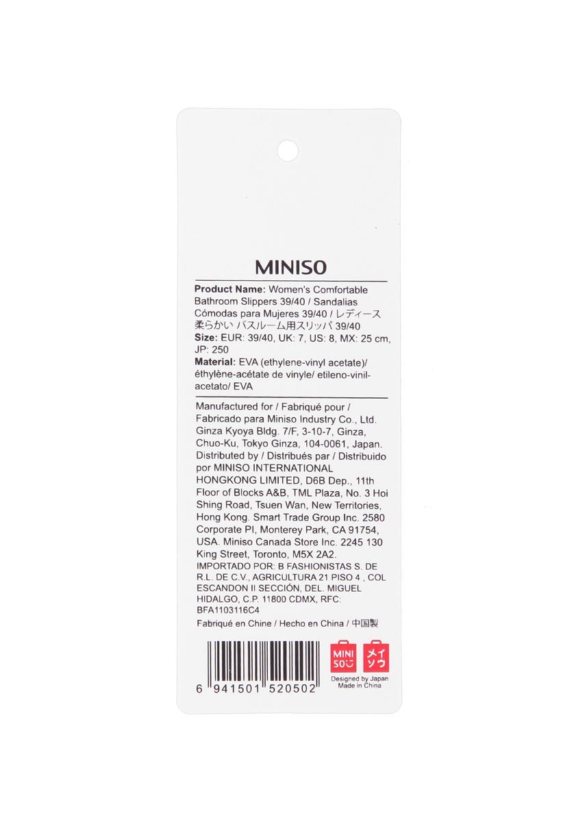 Miniso