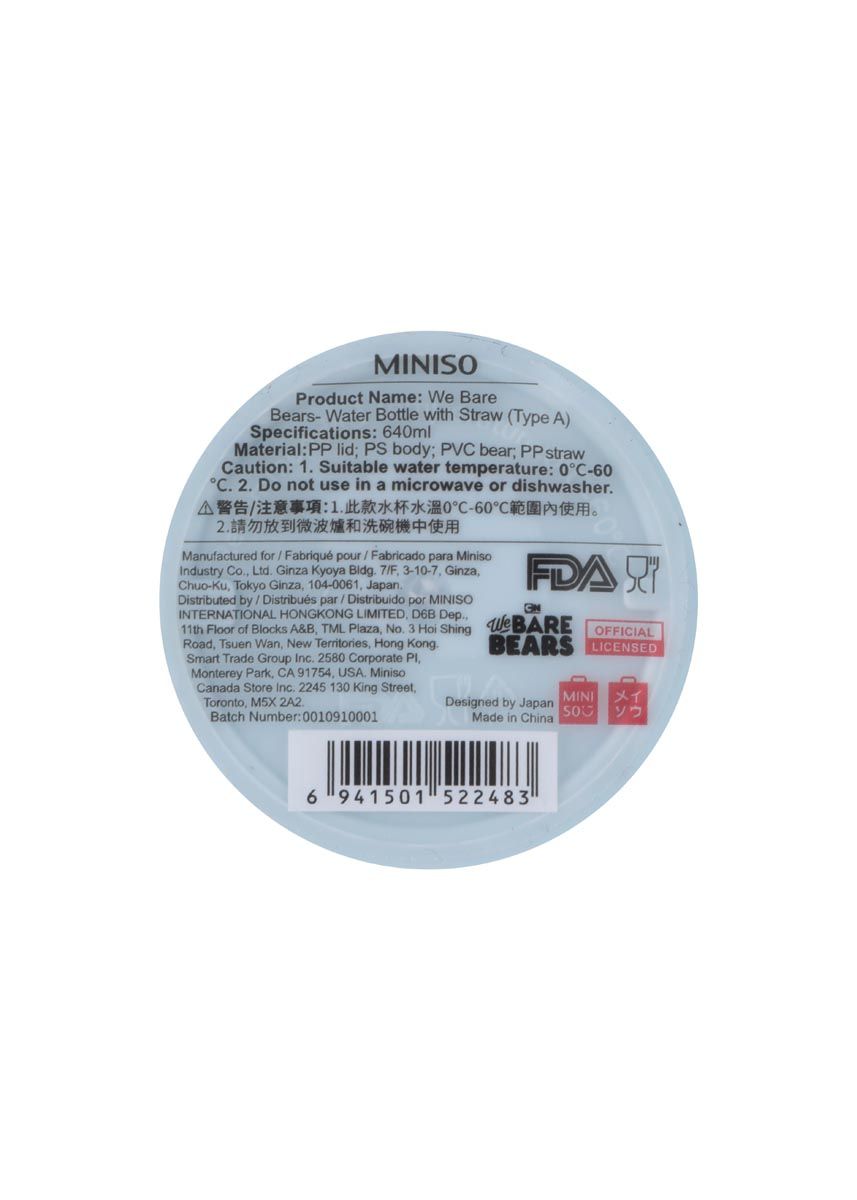 Miniso