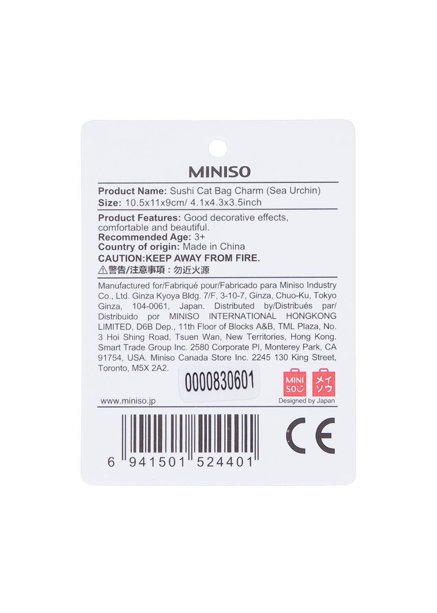 Miniso