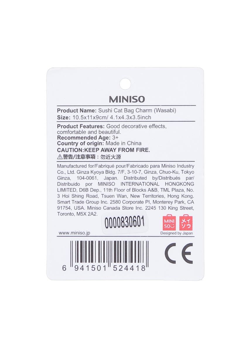 Miniso