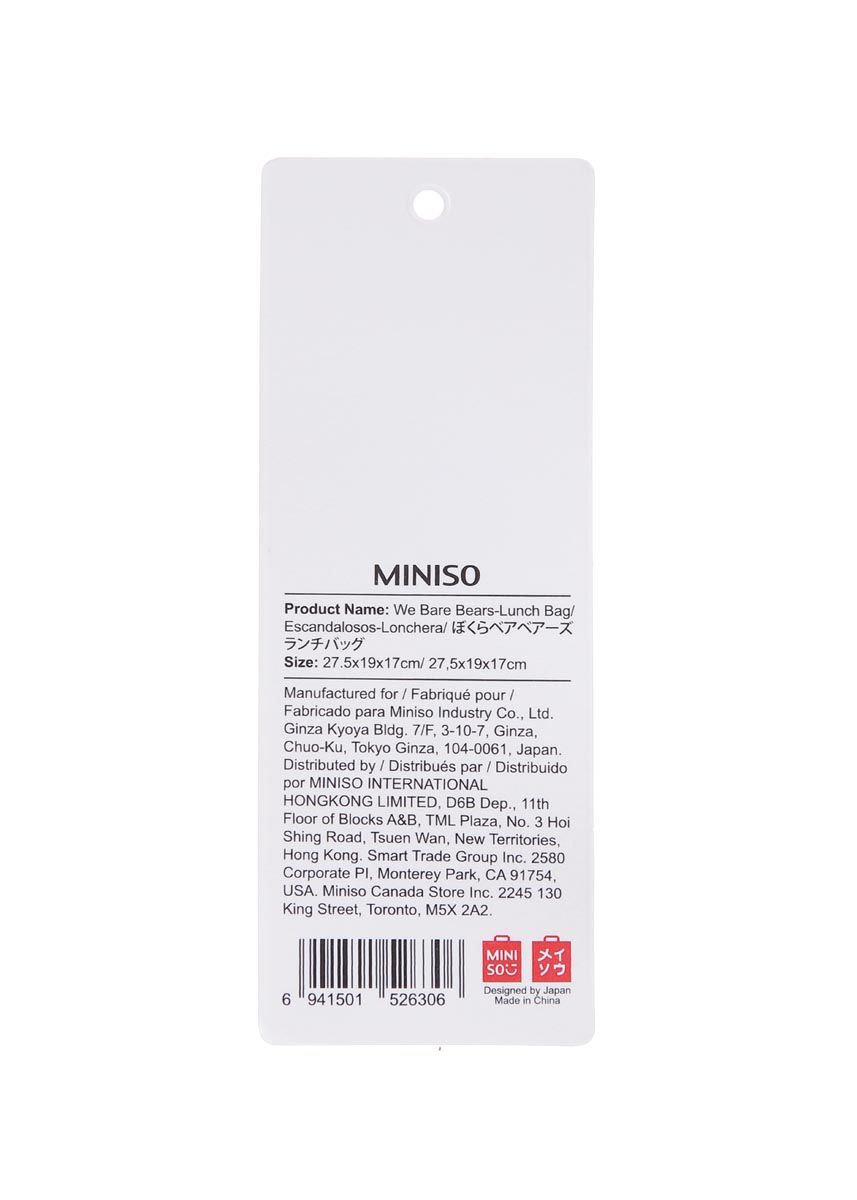 Miniso