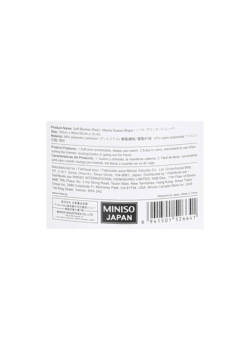 Miniso