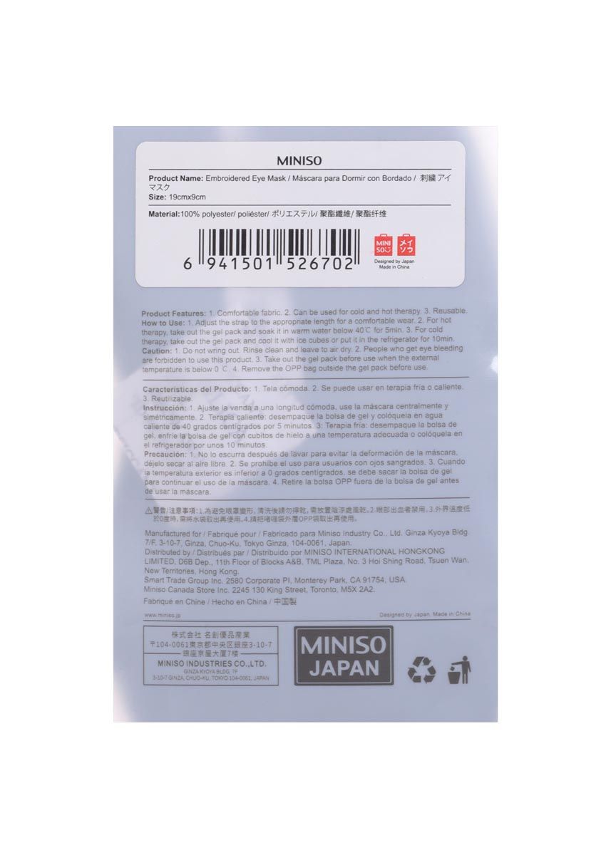 Miniso
