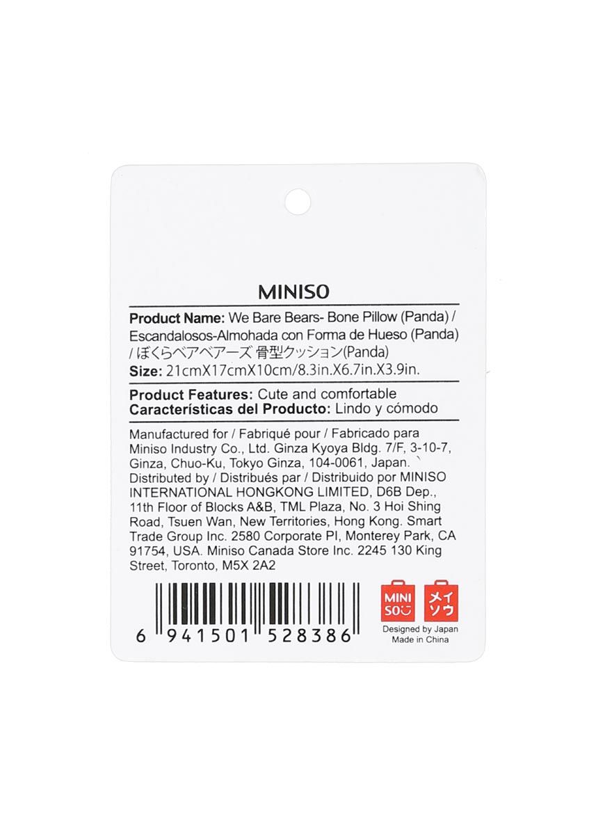 Miniso