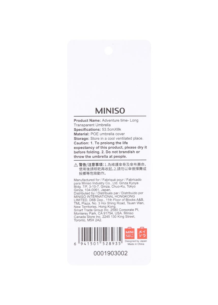 Miniso