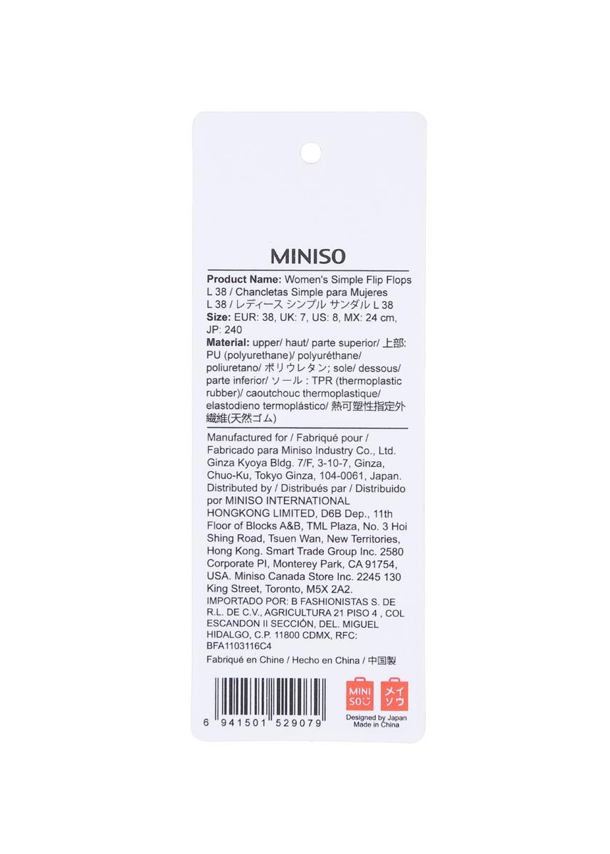 Miniso