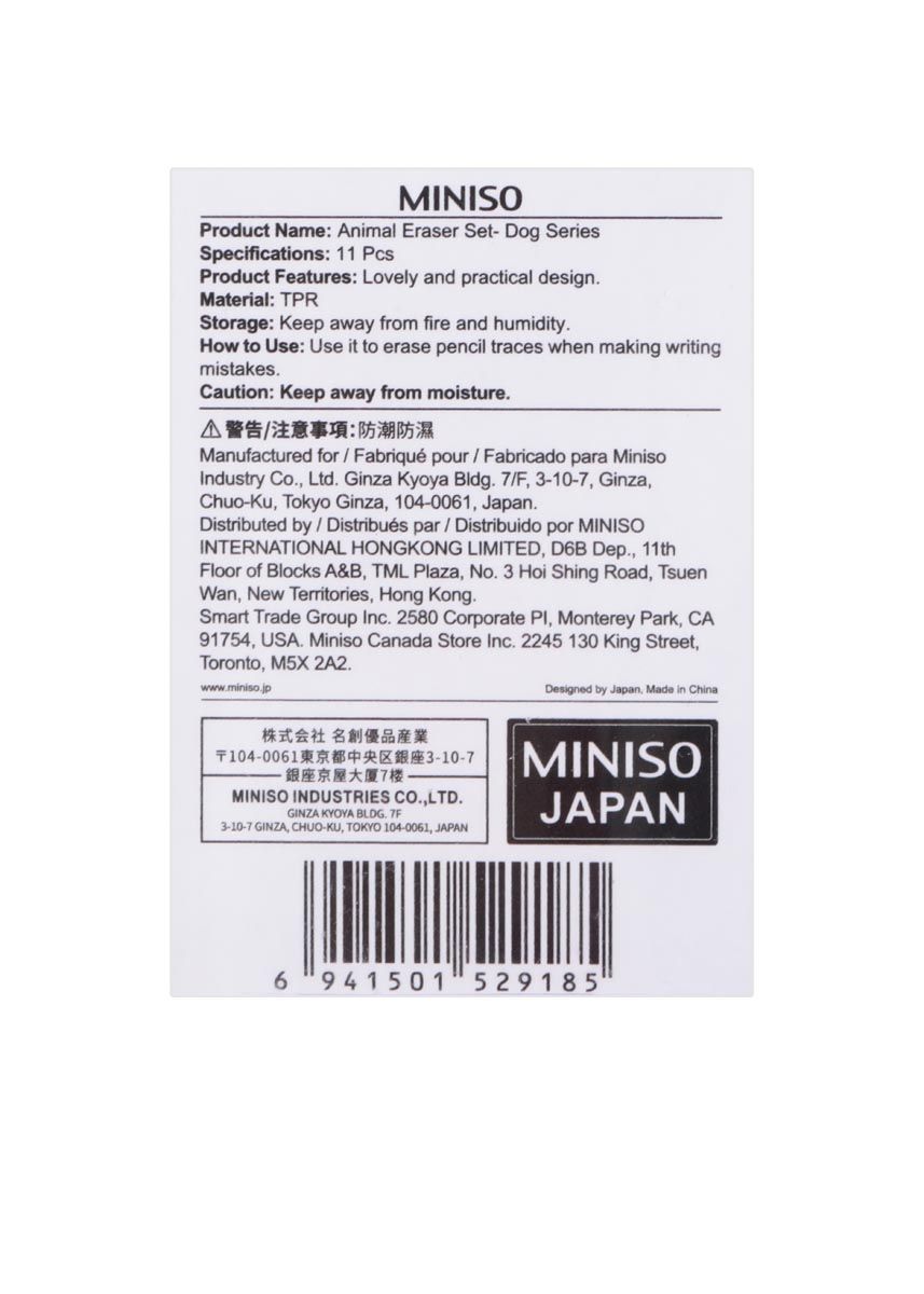 Miniso
