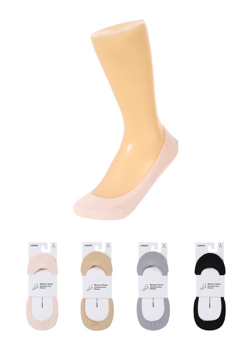 Miniso