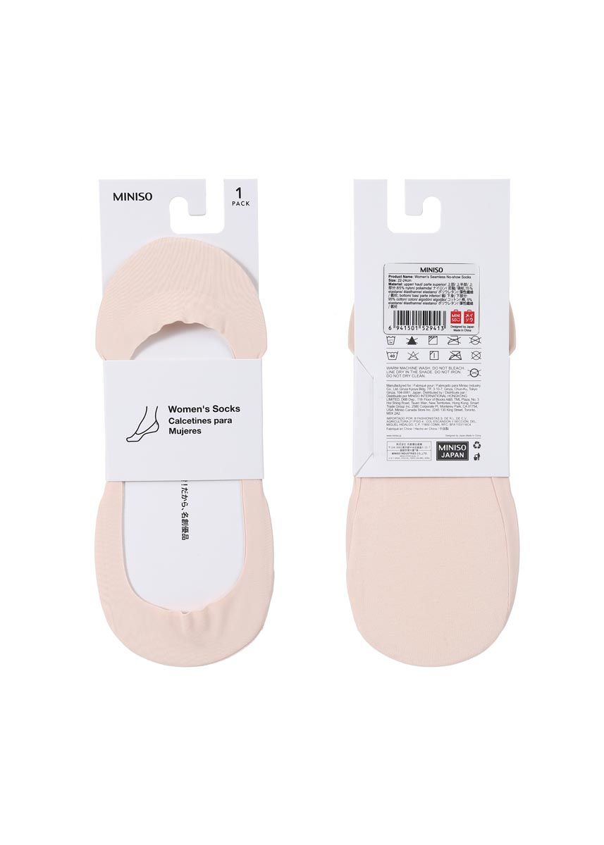 Miniso