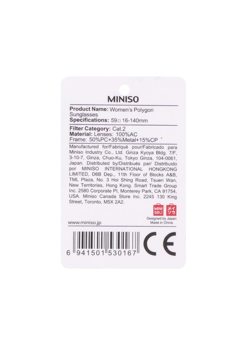 Women's Polygon Sunglasses - MINISO Women's Polygon Sunglasses - MINISO