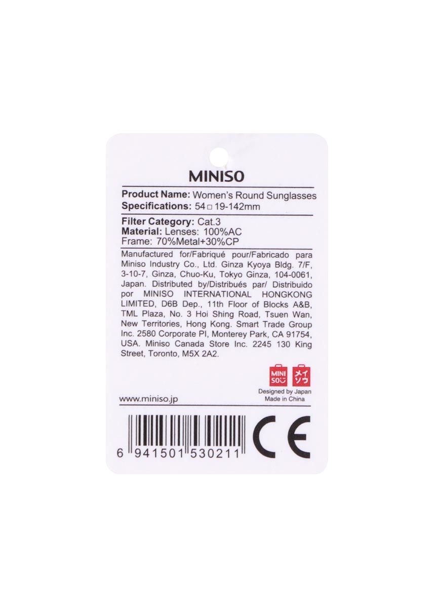Miniso