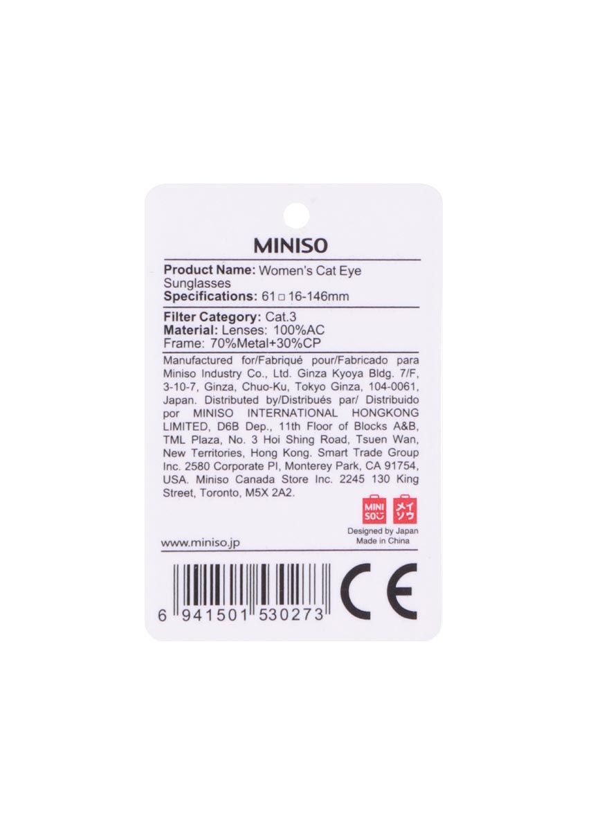 Miniso