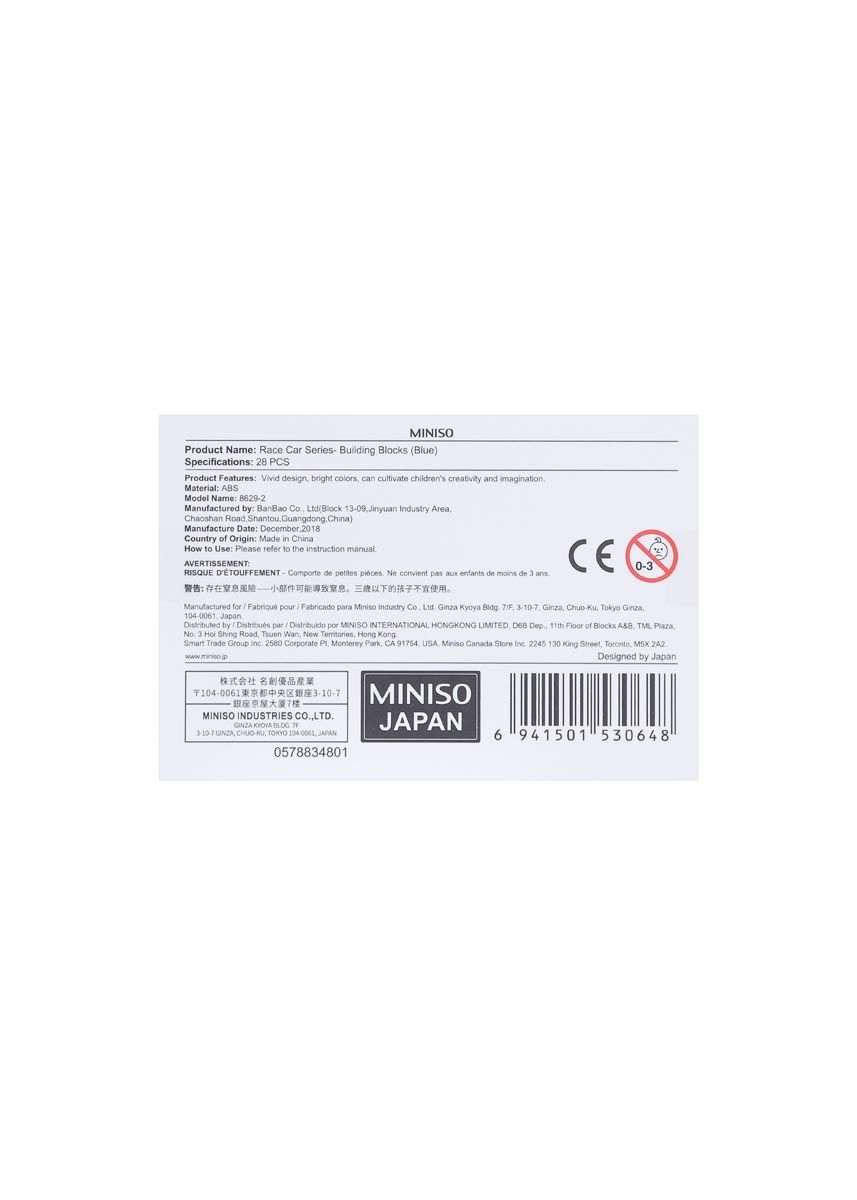 Miniso