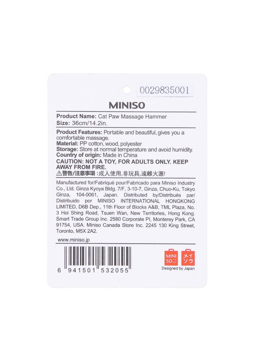 Miniso