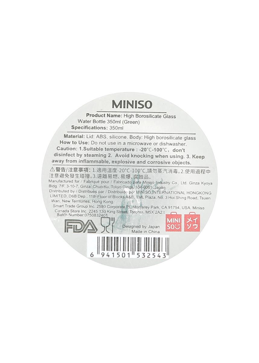 Miniso