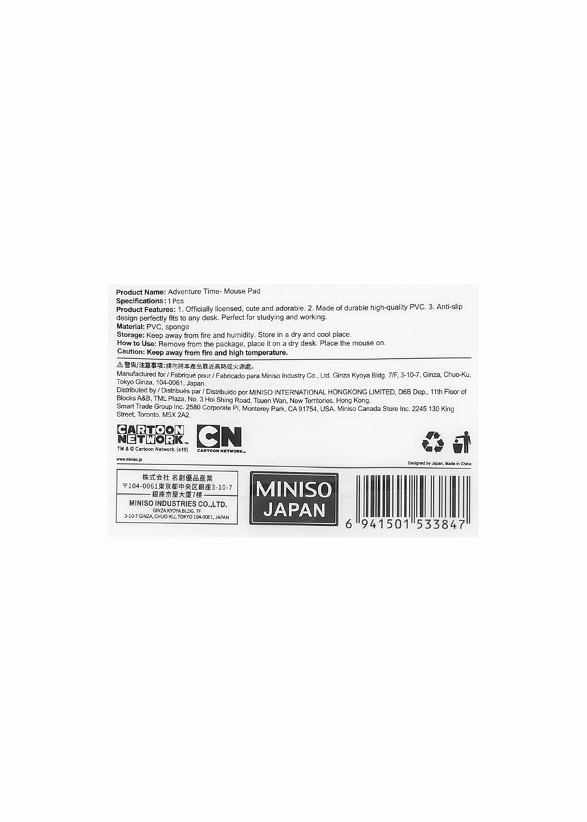 Miniso
