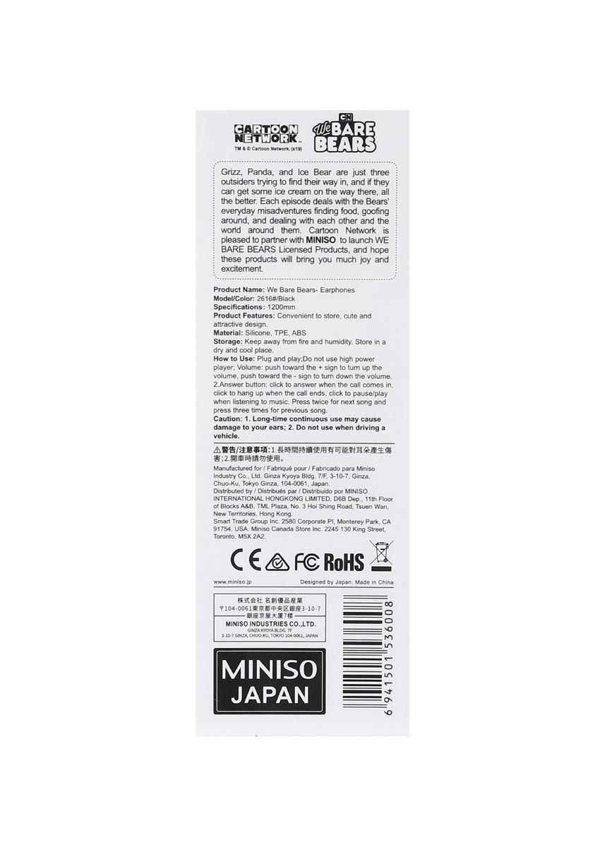 Miniso