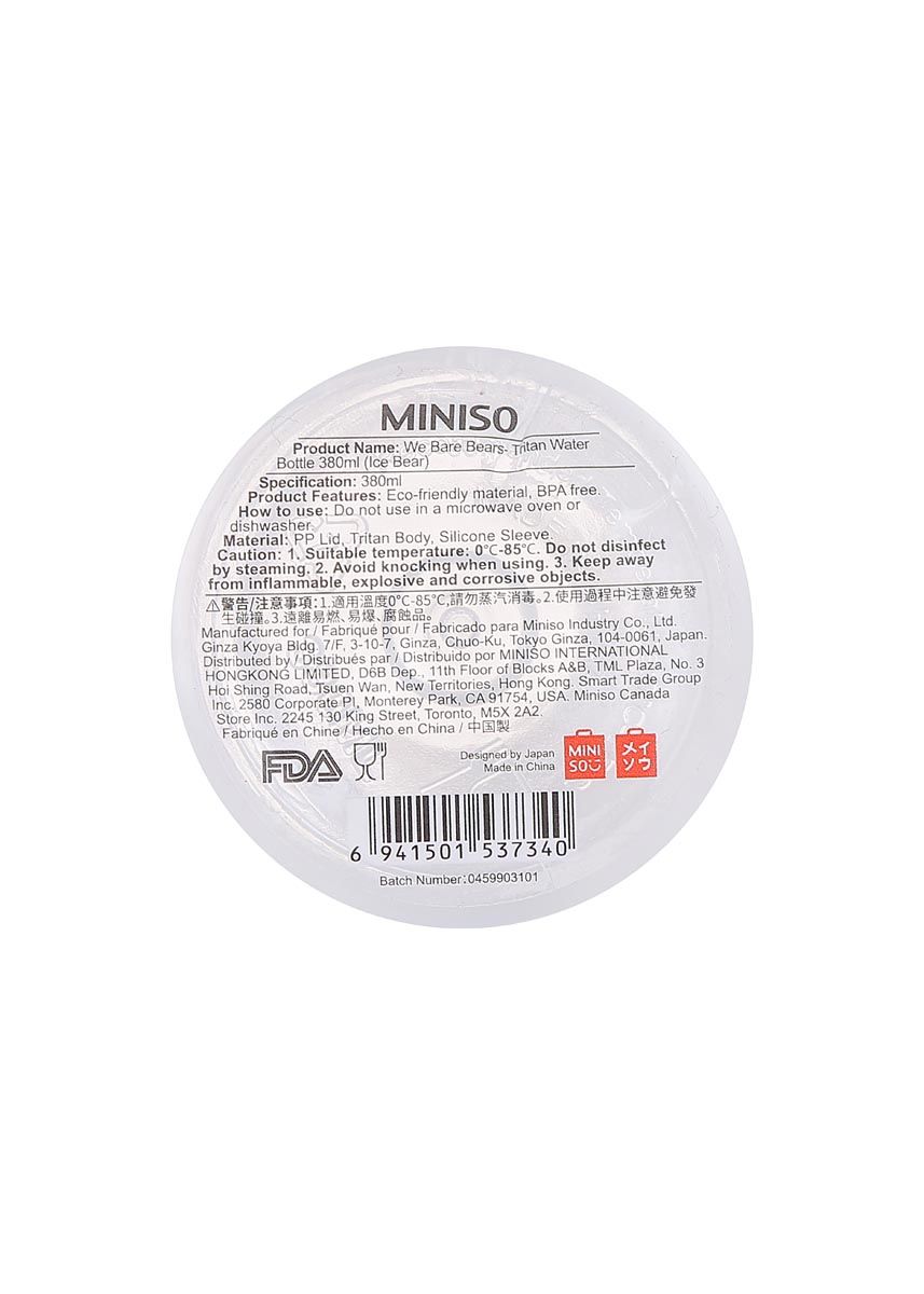 Miniso