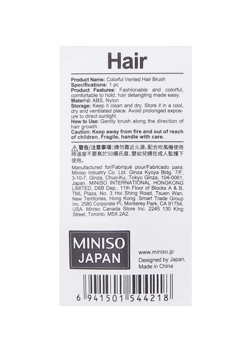 Miniso