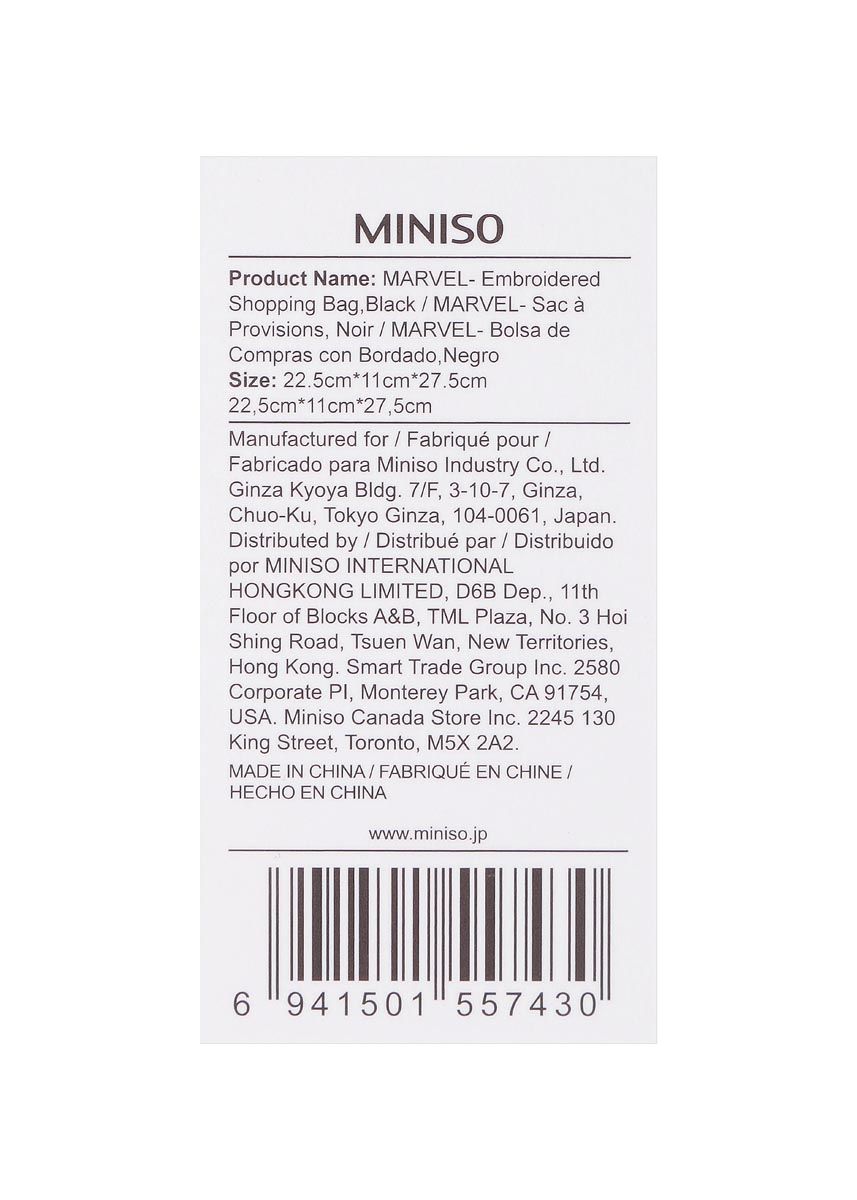 Miniso