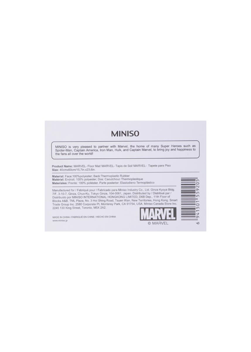 Miniso
