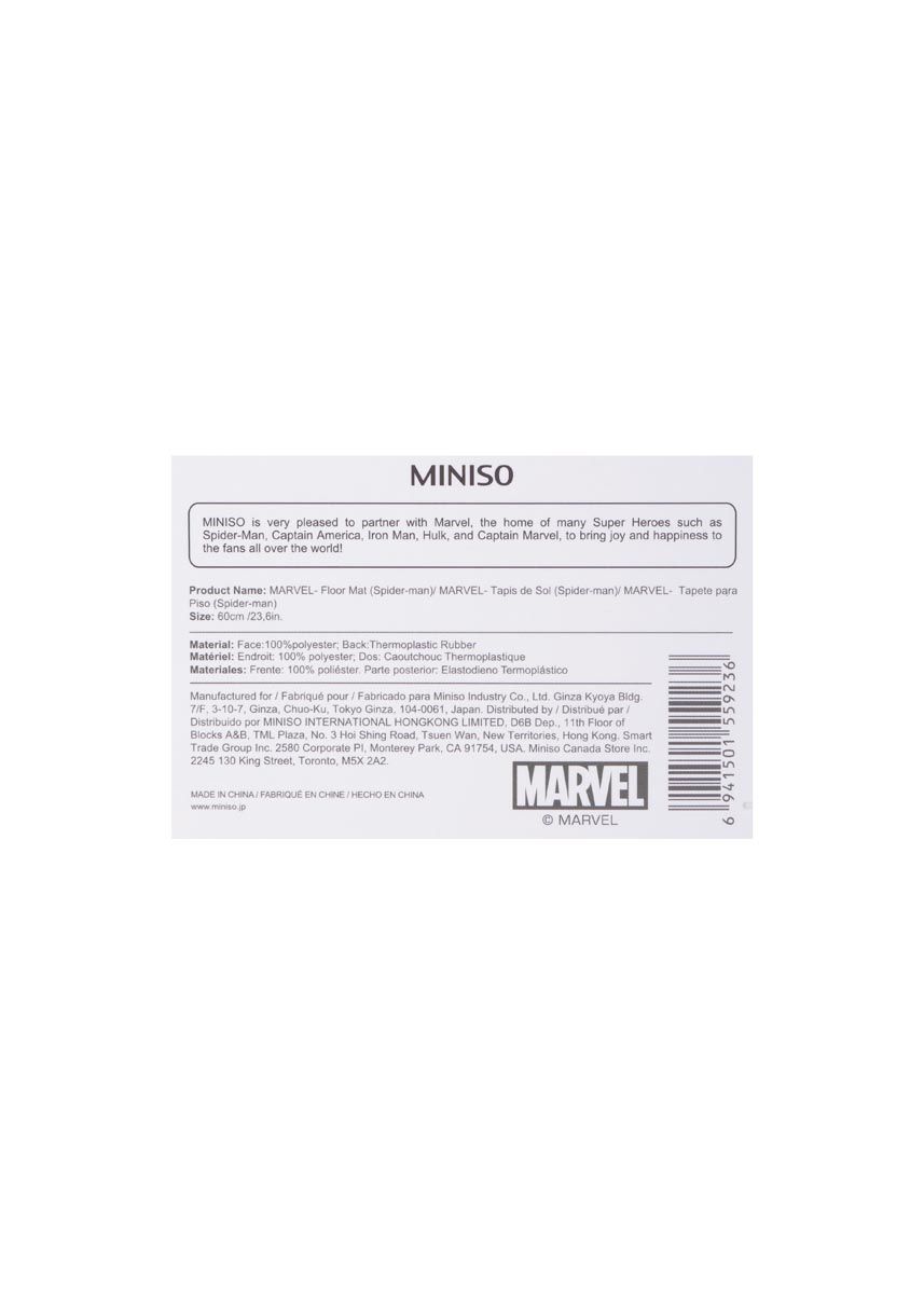 Miniso