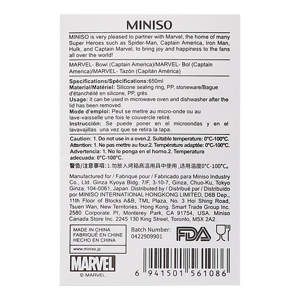 Miniso