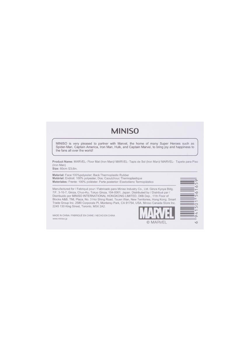 Miniso