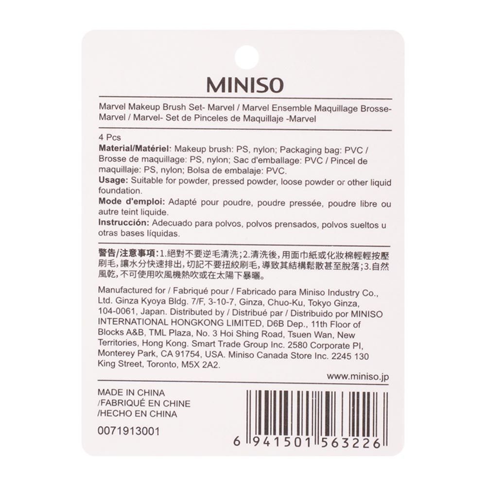 Miniso