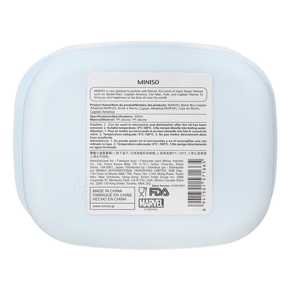 Miniso