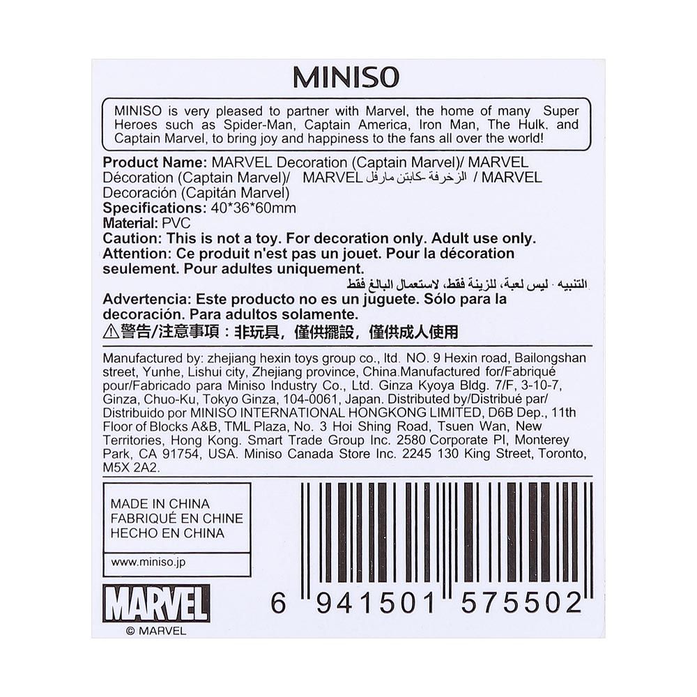 Miniso