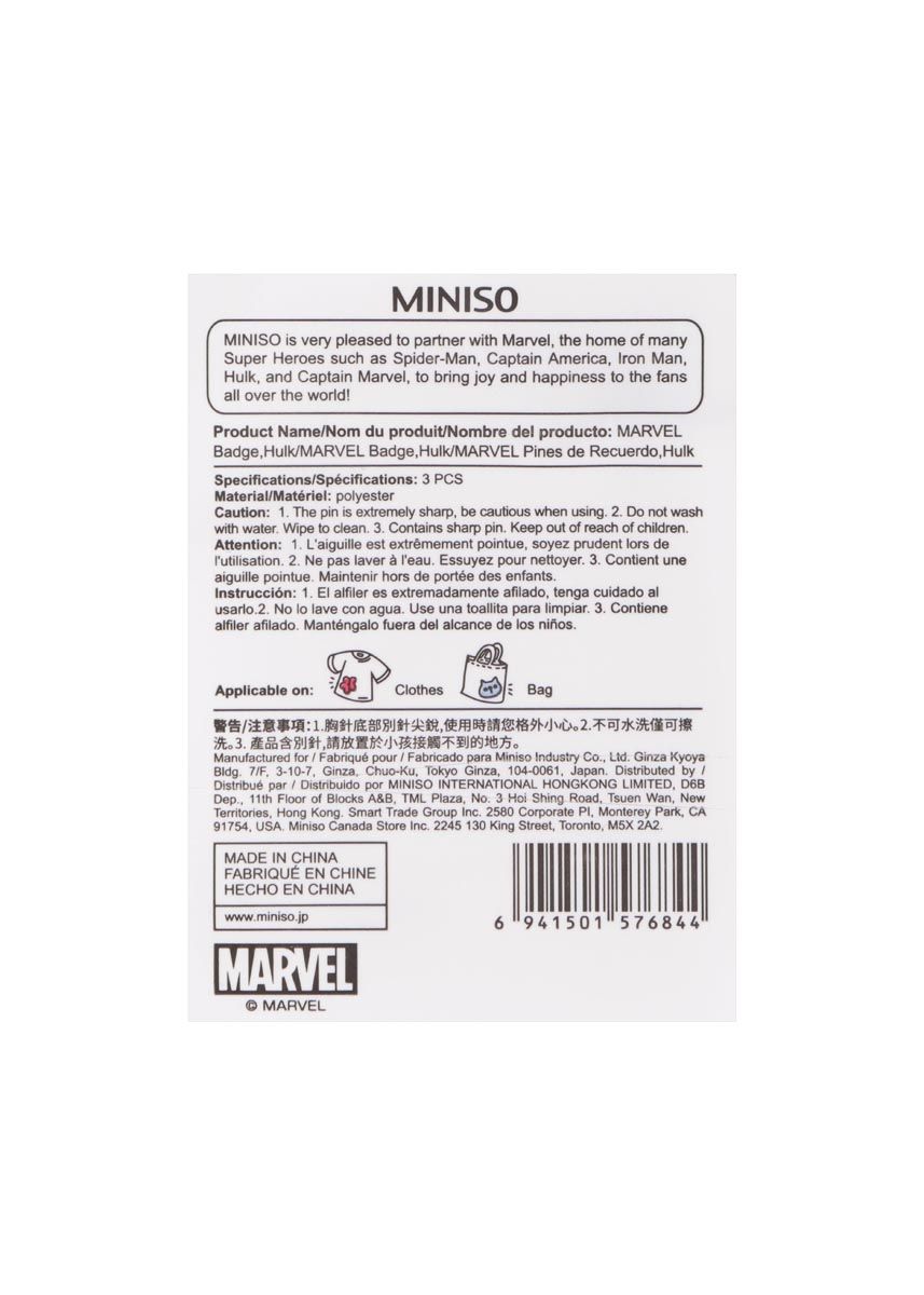 Miniso