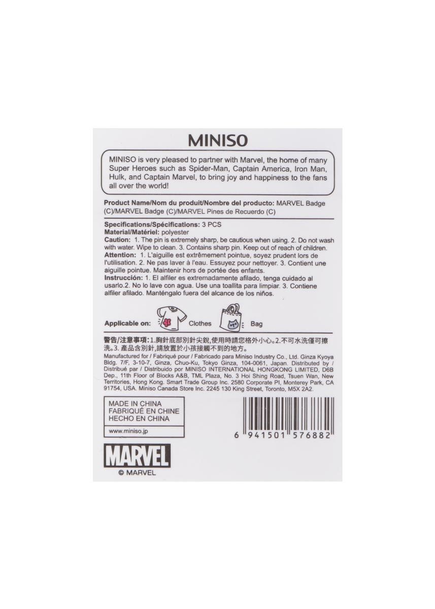 Miniso
