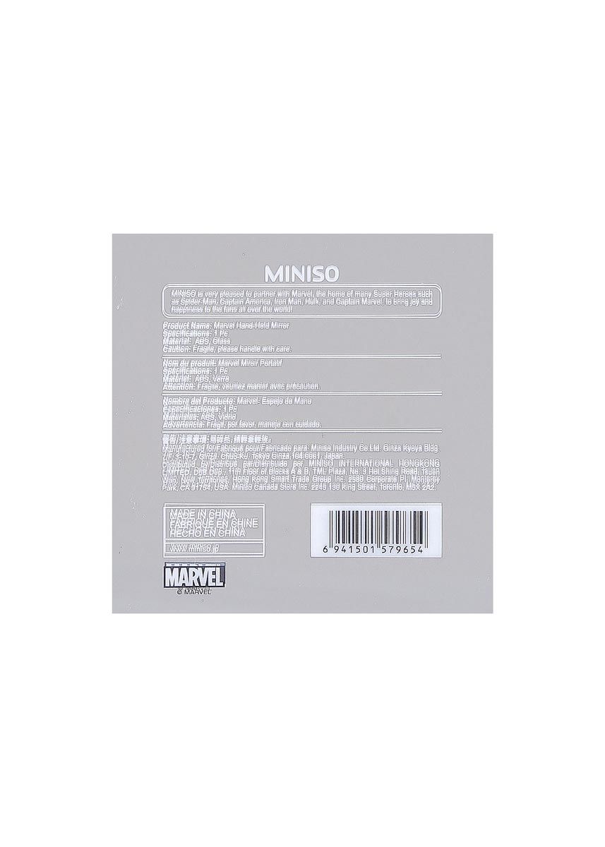 Miniso