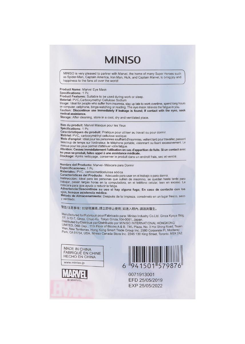 Miniso